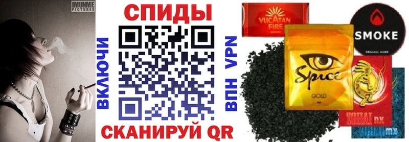 БУТИРАТ BDO  Кадников 