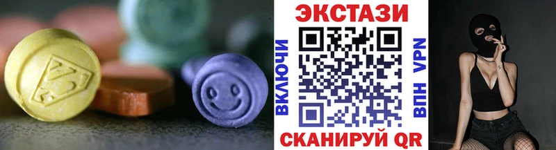 ЭКСТАЗИ VHQ  Кадников 