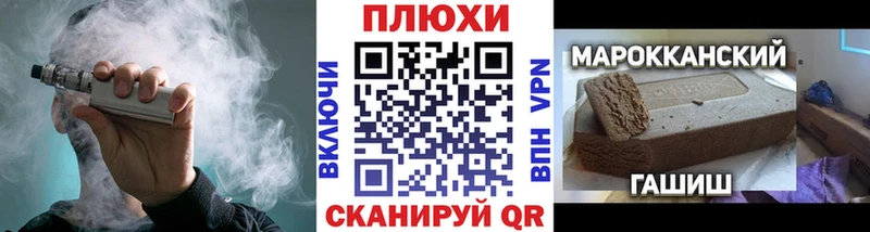 ГАШ Premium  Кадников 