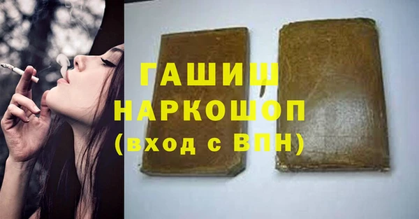 mdpv Пересвет