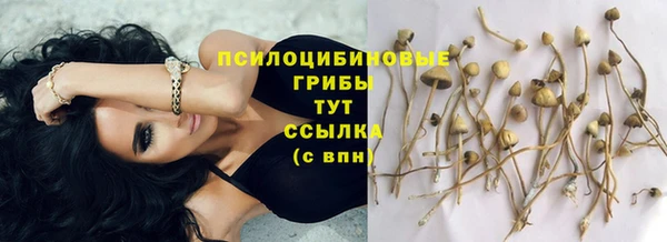 мефедрон Абдулино