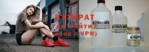 амф Остров