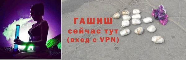 мефедрон Абдулино