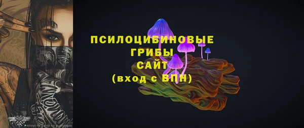 мефедрон Абдулино