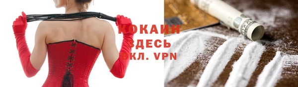 амф Остров