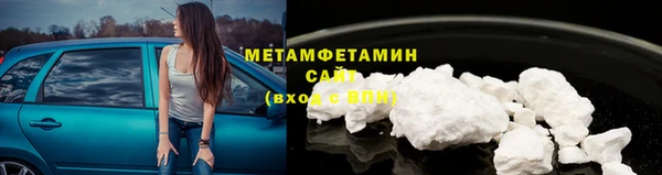 дмт Осташков