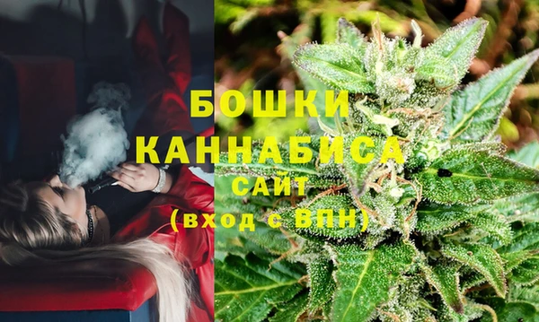 синтетический гашиш Дмитриев