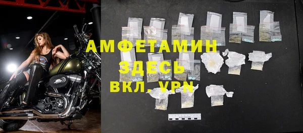 амф Остров