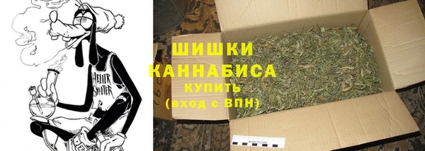 амф Остров