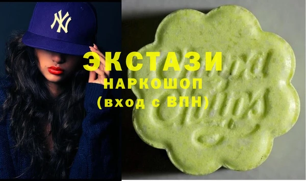 амф Остров