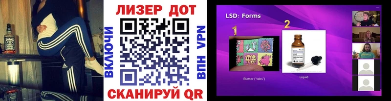 Марки N-bome 1,8мг  где купить наркоту  Кадников 