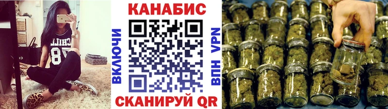 купить закладку  Кадников  МАРИХУАНА Ganja 